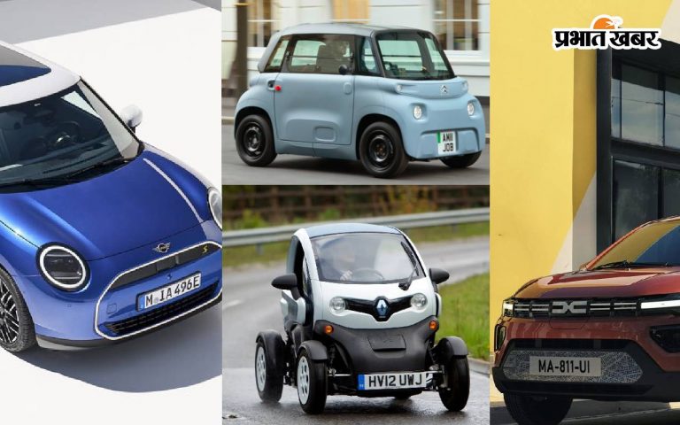 Top 5 Micro Electric Cars: पांच छोटी मगर दमदार इलेक्ट्रिक कारें