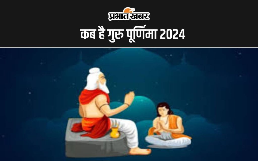 an image