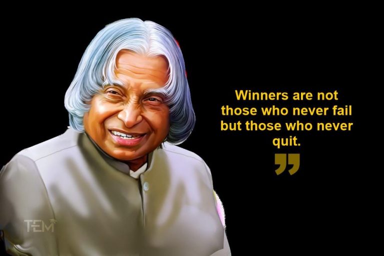 Missile Man Quotes : ए. पी. जे अब्दुल कलाम के कहे हुए ये 10 बेस्ट कोट्स, आप भी पढे़ मतलब के साथ