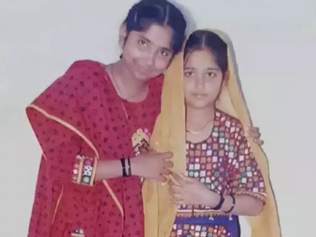 an image