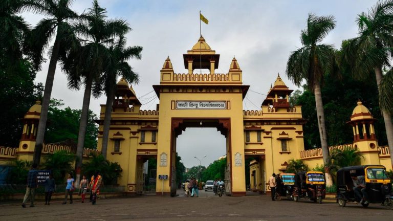 BHU UG Admission 2024 : सीयूईटी यूजी स्कोर से बीएचयू में अभी है आवेदन का मौका, 5 अगस्त है अंतिम तिथि