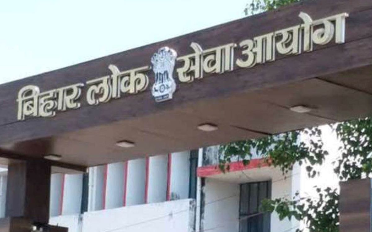 BPSC TRE 3 Result
