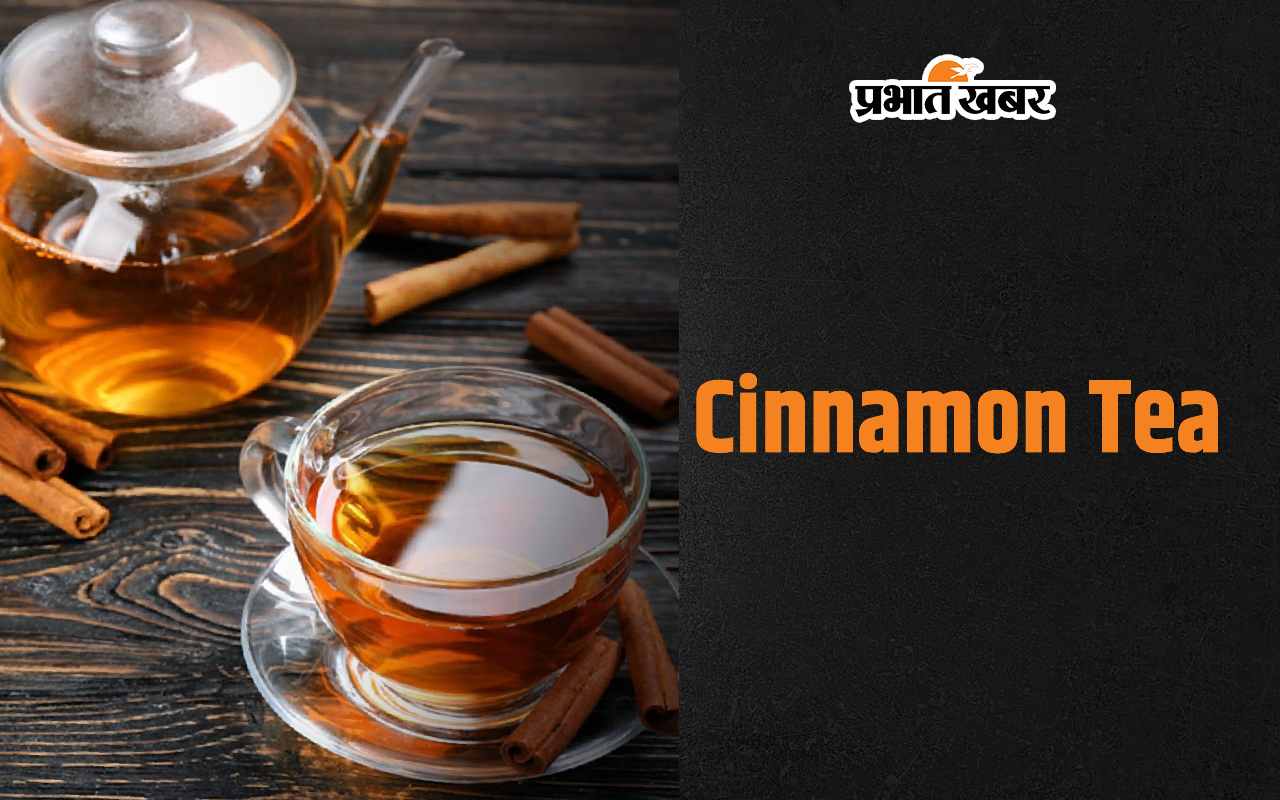 Cinnamon Tea