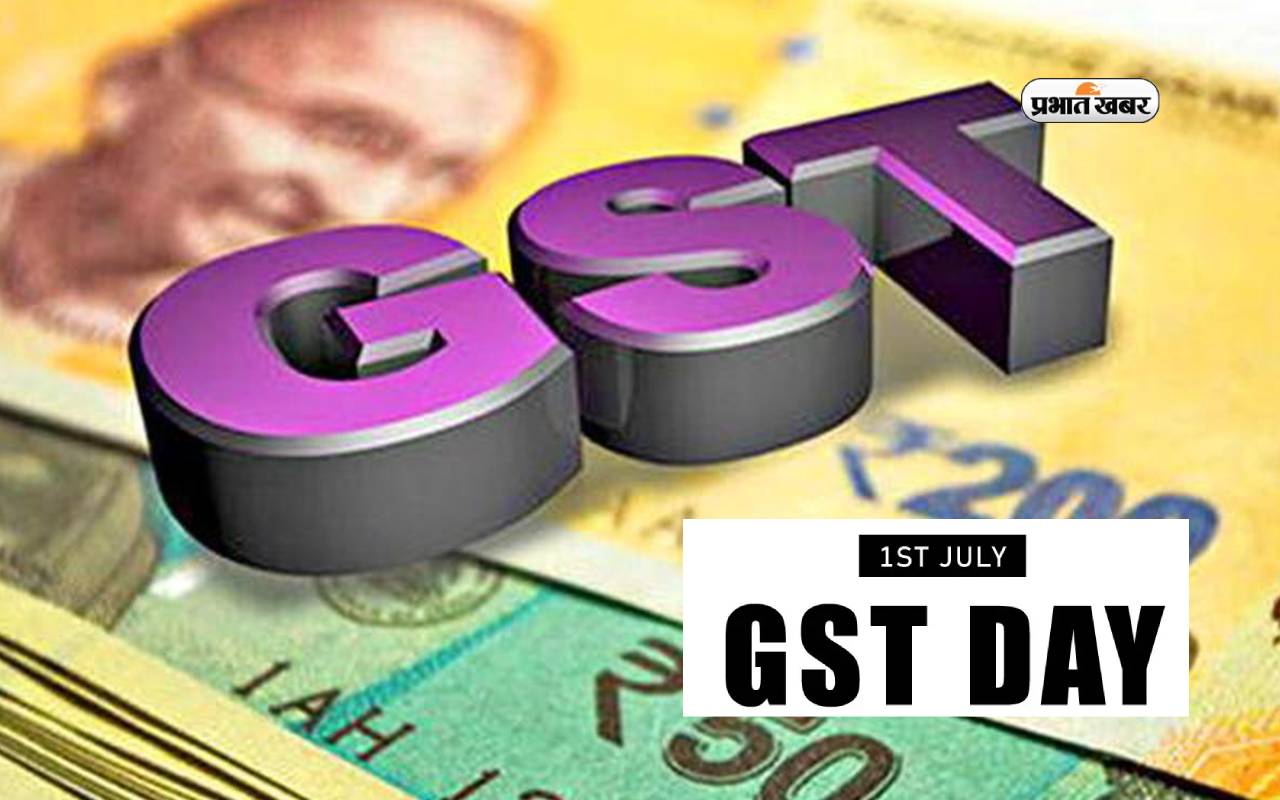 GST Day 2024