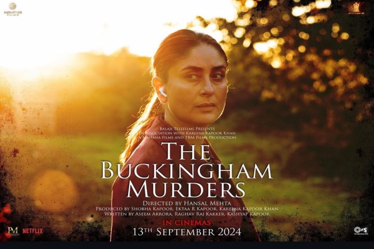 The Buckingham Murders Trailer: करीना कपूर की नई फिल्म, जानिए क्यों है यह साल की सबसे बड़ी क्राइम-थ्रिलर