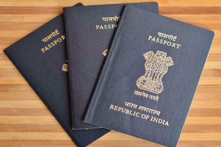 बिहार में पासपोर्ट वेरिफिकेशन के लिए हुआ बड़ा बदलाव, जानें नया नियम