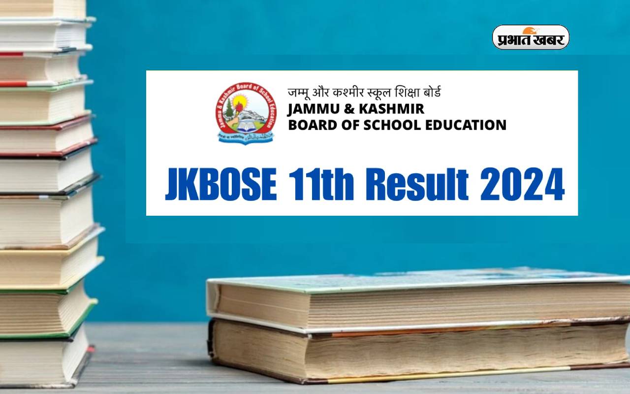 JKBOSE Class 11 Results 2024 Announced