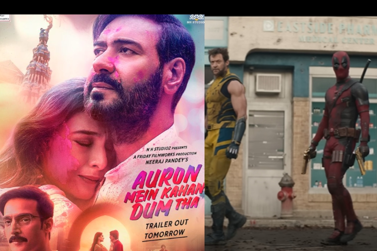 July 2024 Upcoming Movies