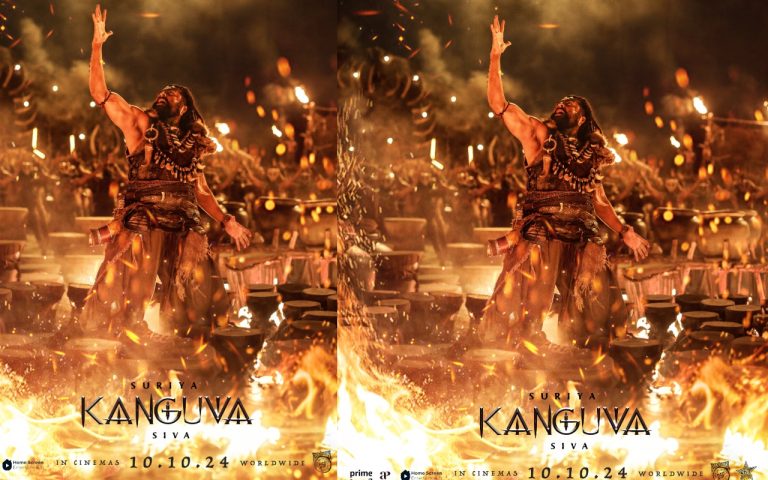 Kanguva trailer : बॉबी देओल बने सबसे खतरनाक विलेन, 500 साल पुराने दुश्मन से भिड़ेंगे सूर्या