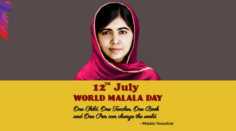 World Malala Day 2024: विश्व मलाला दिवस 2024, जानें आज के दिन का  एतिहासिक महत्व