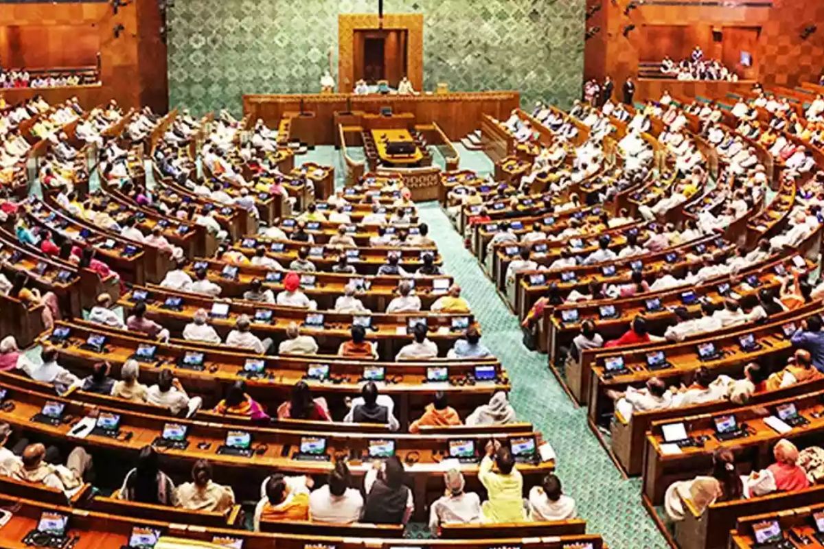 Monsoon Session Bill
