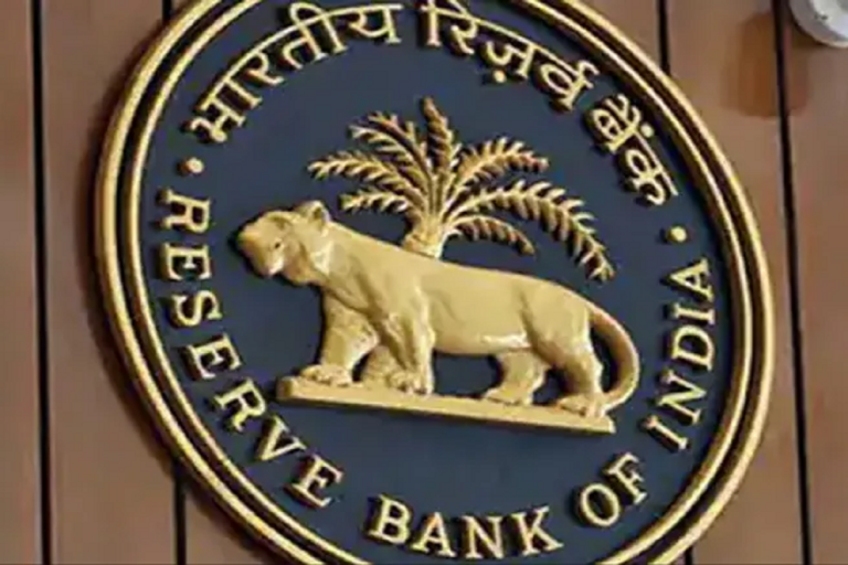 RBI Summer Placements 2024 : रिजर्व बैंक ऑफ इंडिया में इंटर्नशिप करने का मौका