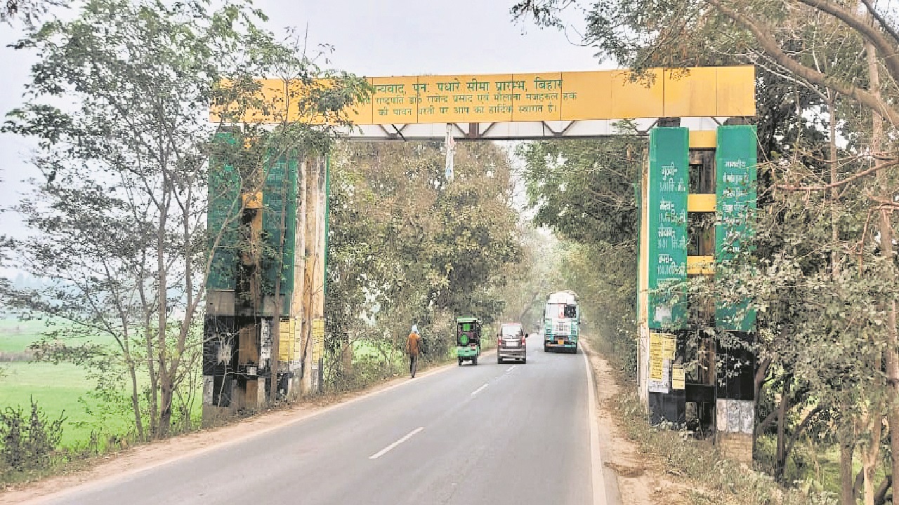 bihar news