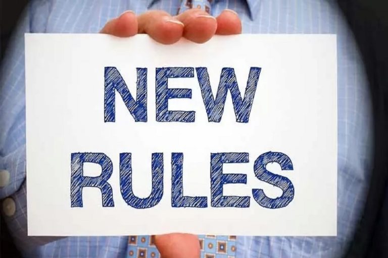Rules Change: 1 जुलाई से क्रेडिट कार्ड पेमेंट और बैंक खाता समेत बदल गए 5 नियम