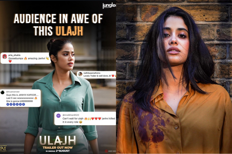 Janhvi kapoor: उलझ के क्लाइमेक्स में जान्हवी  का धमाकेदार मोनोलॉग, जानें इसके पीछे की कहानी