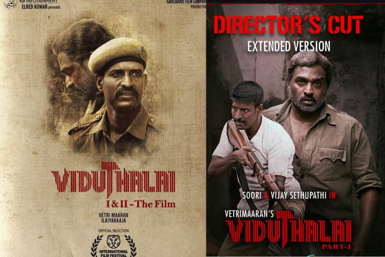 Viduthalai : विजय सेतुपति की अदाकारी और एक अनोखी फिल्म जो आपको सोचने पर मजबूर कर देगी