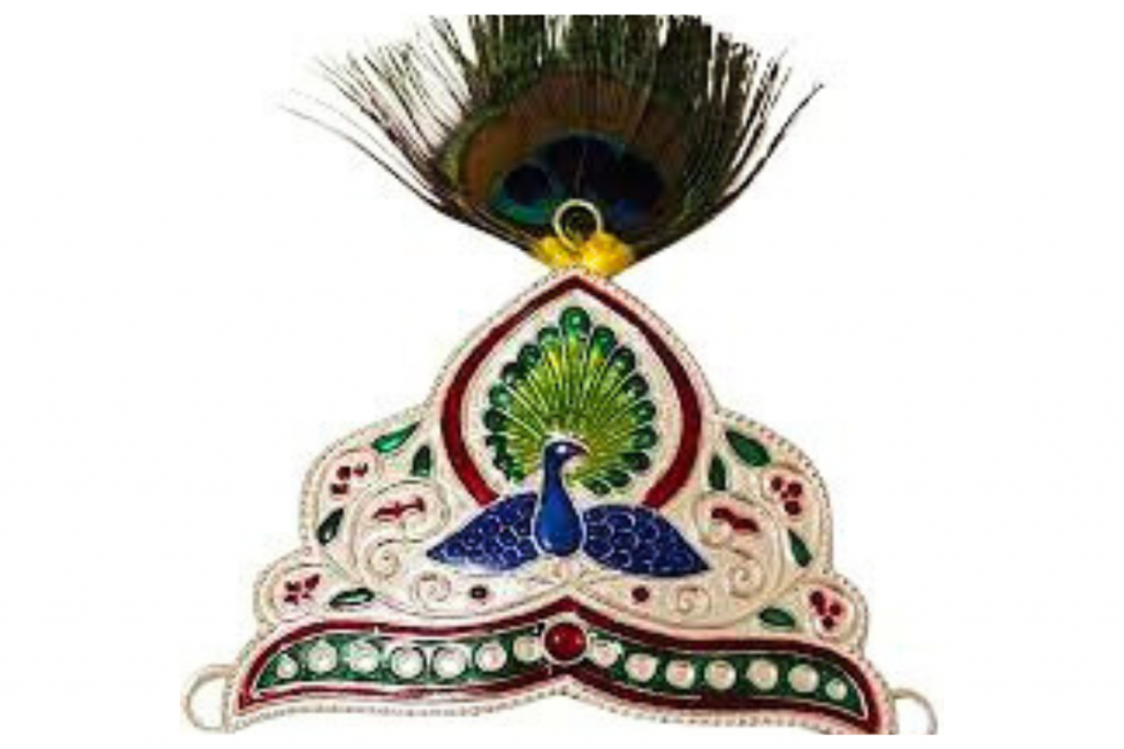 an image