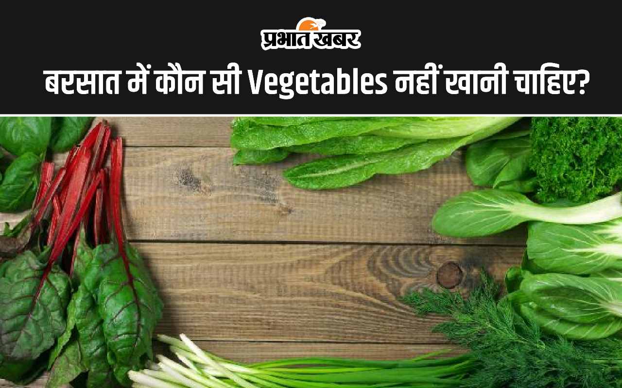 Vegetables