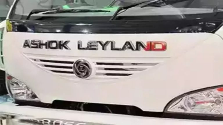 Ashok Leyland को महाराष्ट्र राज्य परिवहन निगम से 981.45 करोड़ रुपये का ऑर्डर मिला