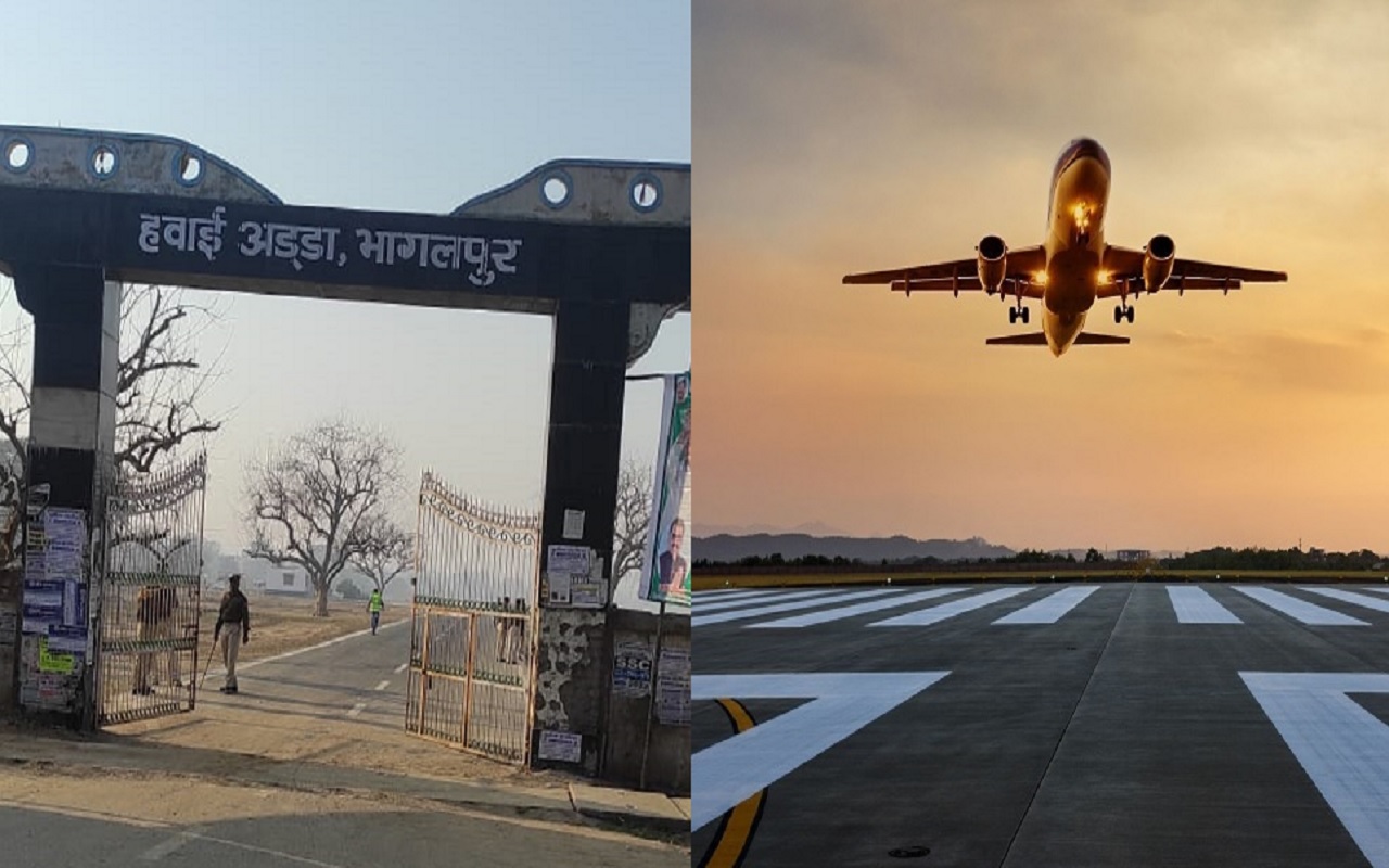 bhagalpur-airport