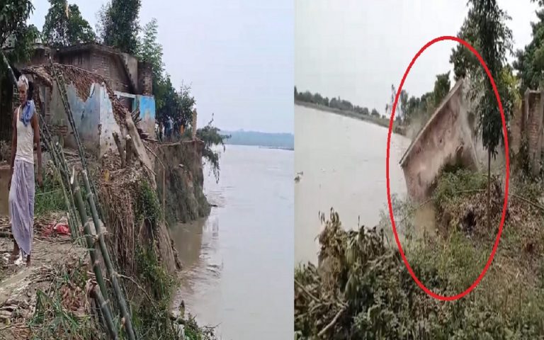 PHOTOS: भागलपुर का सिंहकुंड गांव कोसी की तबाही से उजड़ा, रोज अनेकों घर ढहकर नदी में समा रहे