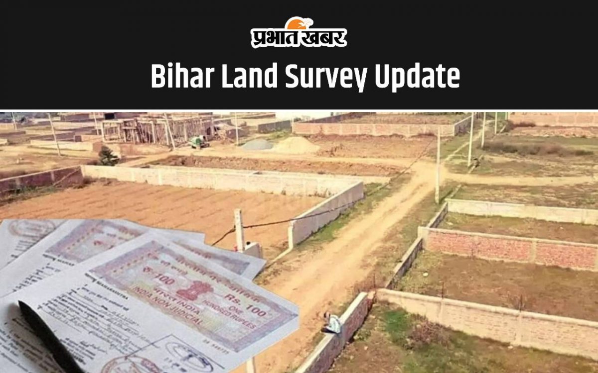 bihar land survey
