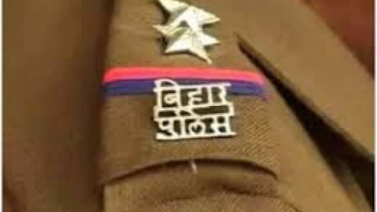 बिहार पुलिस कांस्टेबल भर्ती परीक्षा का एडमिट कार्ड जारी, ऐसे करें डाउनलोड…