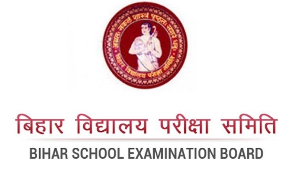 bihar board exam 2025