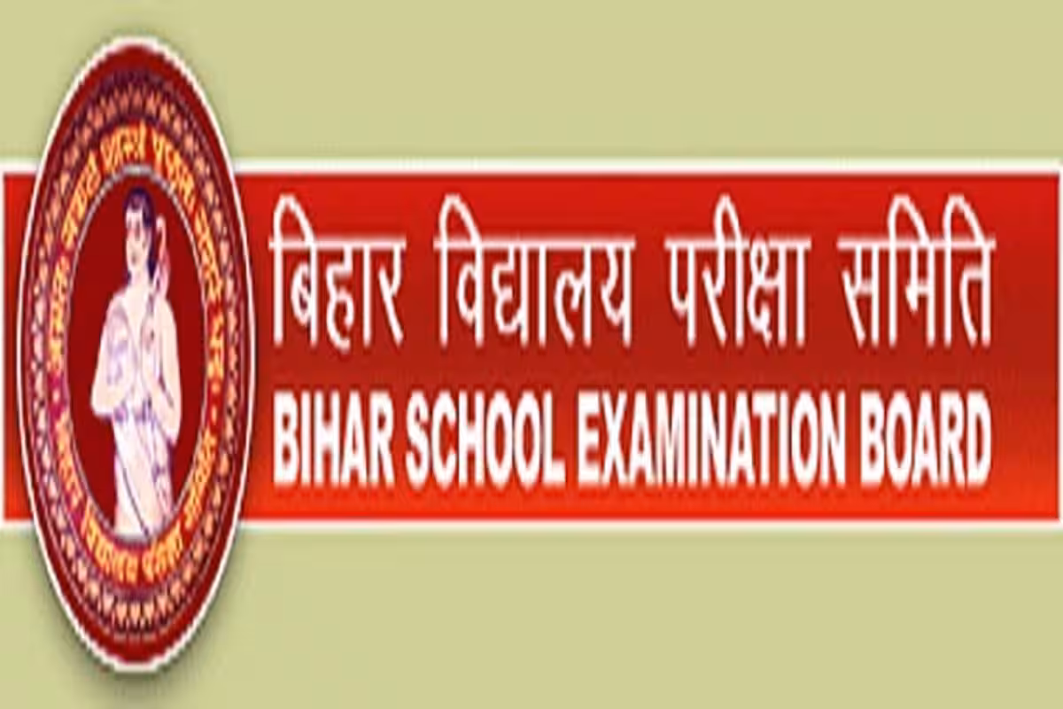 bseb news