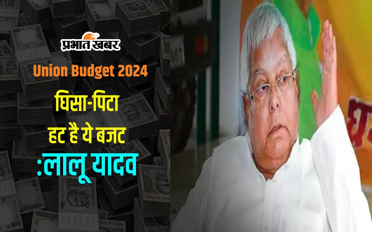 budget