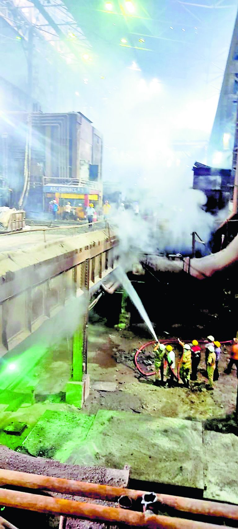 ब्लास्ट फर्नेस में भीषण अग्निकांड से श्रमिकों में मची अफरातफरी