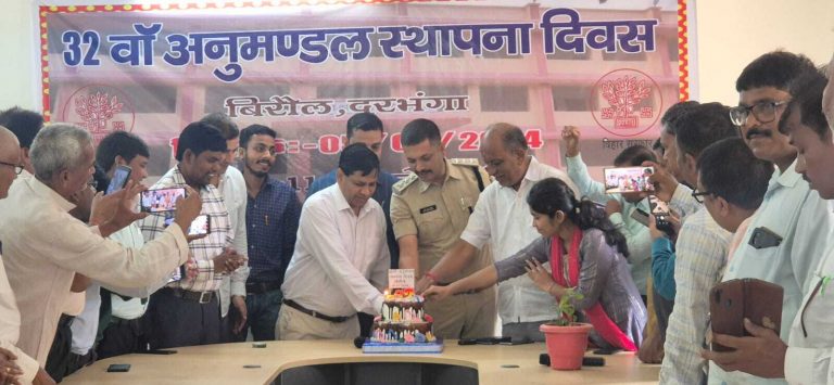 आगे भी बरकरार रखनी होगी अनुमंडल के विकास की गति: उमेश भारती