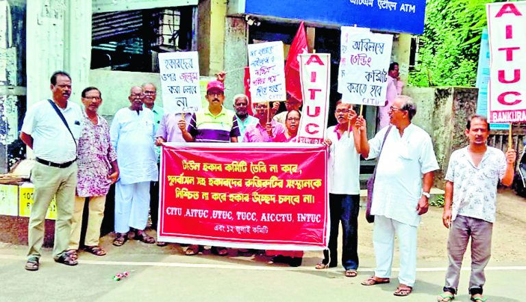 हॉकरों के पुनर्वास की मांग पर एसडीओ को वामपंथी संगठनों ने दिया ज्ञापन