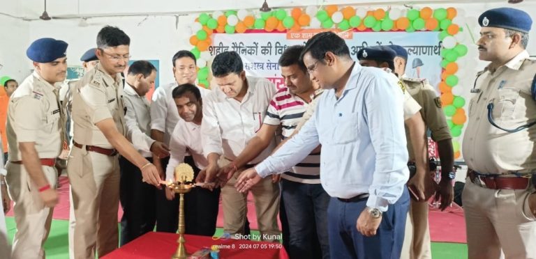 एक शाम शहीदों के नाम सह सम्मान समारोह का आयोजन