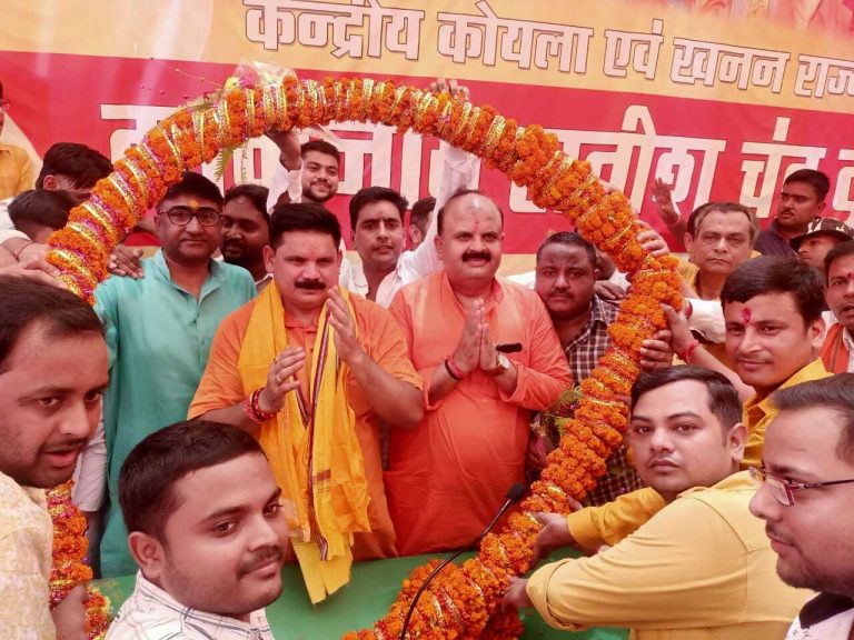 बिहार में भी हो रही कोयला खादानों की खोज : सतीश चंद्र