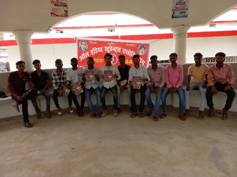 नीट की परीक्षा हो पुनः आयोजित, एनटीए को खत्म करें सरकार