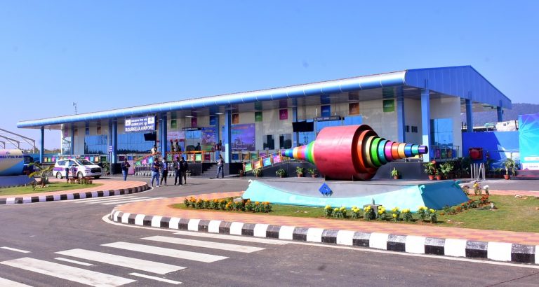 राउरकेला एयरपोर्ट का विकास करने के लिए 300 करोड़ रुपये अनुदान दे सरकार