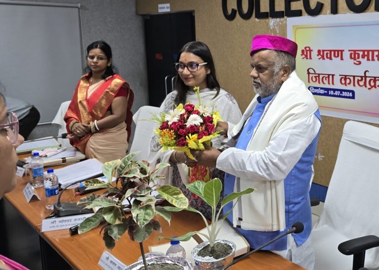बीस सूत्री की बैठक में छाया रहा सदर अस्पताल व शिक्षा में अनियमितता का मामला