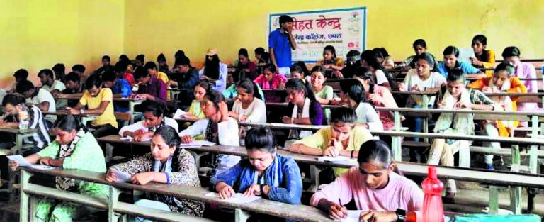 सभी कॉलेजों में स्नातक के नये सत्र की कक्षाओं का शेड्यूल जारी