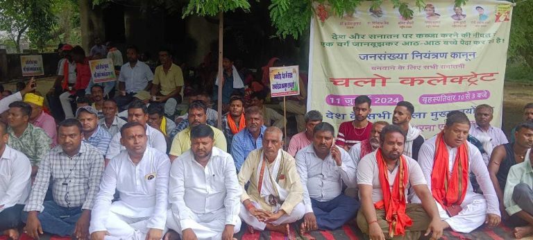 जनसंख्या नियंत्रण कानून लागू होने तक जारी रहेगा अभियान : कृष्ण मुरारी