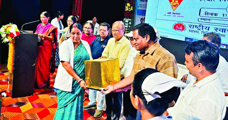 परिवार नियोजन के लिए गांव-गांव तक जागरूकता जरूरी