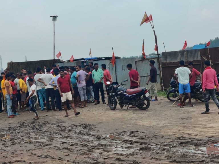 वर्चस्व को ले बीसीकेयू व एटक समर्थकों में धक्का-मुक्की