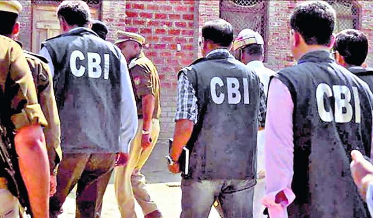 नीट प्रश्नपत्र लीक मामले में सीबीआइ की छापेमारी