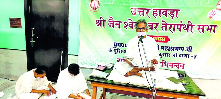 जीवन शैली में बदलाव जरूरी : जिनेश कुमार