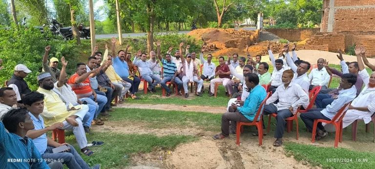 सहायक अध्यापक संघ के सदस्यों ने मुख्यमंत्री आवास घेराव को लेकर बनायी रणनीति