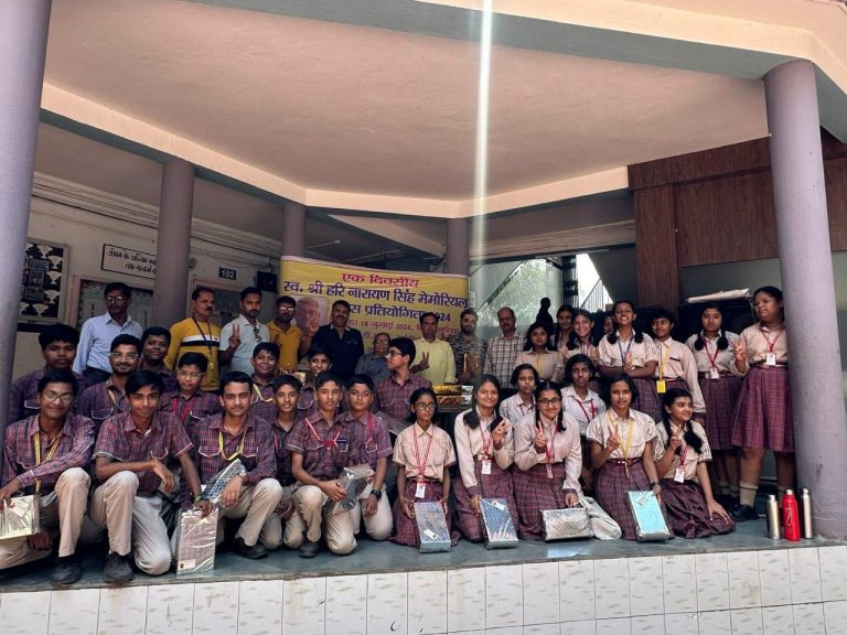 हरि नारायण सिंह मेमोरियल शतरंज प्रतियोगिता संपन्न
