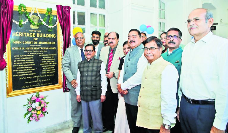 Jharkhand high court news : हेरिटेज भवन के रूप में जाना जायेगा हाइकोर्ट का पुराना भवन, चीफ जस्टिस ने किया उदघाटन