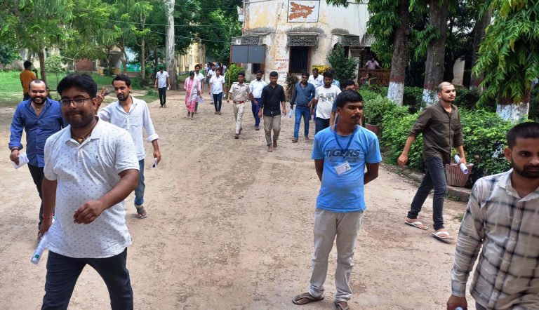 बीपीएससी शिक्षक नियुक्ति फेज-3 परीक्षा के पहले दिन 3,948 परीक्षार्थियों ने लिया भाग