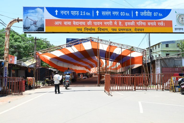 बाबा मंदिर इलाके के 14 प्वाइंट पर श्रावणी मेले में रहेगी नो-इंट्री