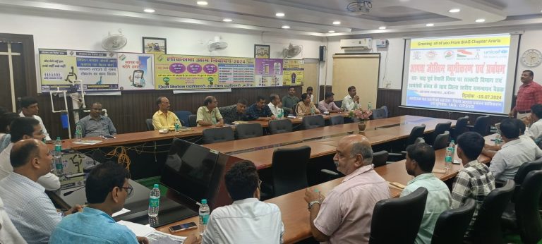 आवास निर्माण मामले में उदासीन पांच पर्यवेक्षक व छह सहायक के मानदेय में 10 फीसदी कटौती का आदेश